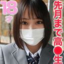 FC2 PPV 3346100