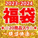 FC2 PPV 4141807