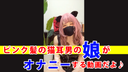 FC2 PPV 3255051