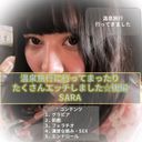 FC2 PPV 3244707