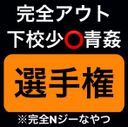 FC2 PPV 3420793