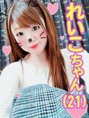 FC2 PPV 810766