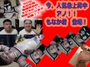 FC2 PPV 3364299