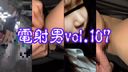 FC2 PPV 4573793