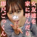 FC2 PPV 3260117