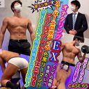 FC2 PPV 3603523