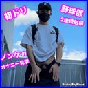 FC2 PPV 3851916