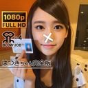 FC2 PPV 3689010