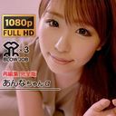 FC2 PPV 3779180