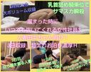 FC2 PPV 3527151