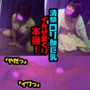 FC2 PPV 3705557
