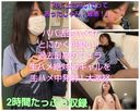 FC2 PPV 3738483
