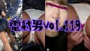 FC2 PPV 4627033