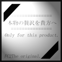 FC2 PPV 4410941