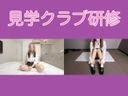 FC2 PPV 4570510