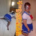 FC2 PPV 4618533