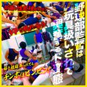 FC2 PPV 4105978