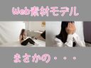 FC2 PPV 4567907