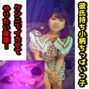 FC2 PPV 4030720