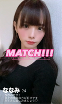 FC2 PPV 3922685
