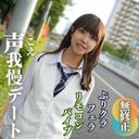 FC2 PPV 3943615