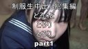 FC2 PPV 4432535
