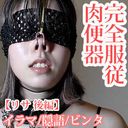 FC2 PPV 4305915
