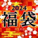 FC2 PPV 4159012