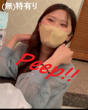 FC2 PPV 4100525