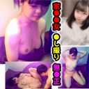 FC2 PPV 4094717