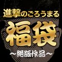 FC2 PPV 4147923