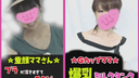 FC2 PPV 946427