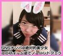 FC2 PPV 898998
