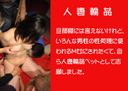 FC2 PPV 896587