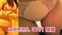 FC2 PPV 897159