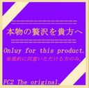 FC2 PPV 4139291