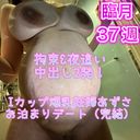 FC2 PPV 4131469