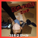 FC2 PPV 4377003