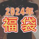 FC2 PPV 4179328