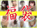 FC2 PPV 4164046