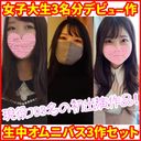 FC2 PPV 4264448