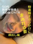 FC2 PPV 4407805