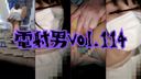 FC2 PPV 4604471