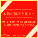 FC2 PPV 4343346