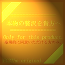 FC2 PPV 4386181