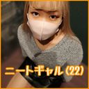 FC2 PPV 4307690