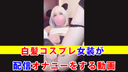 FC2 PPV 4493616