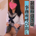 FC2 PPV 4277131