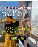 FC2 PPV 4427334
