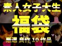 FC2 PPV 4281236